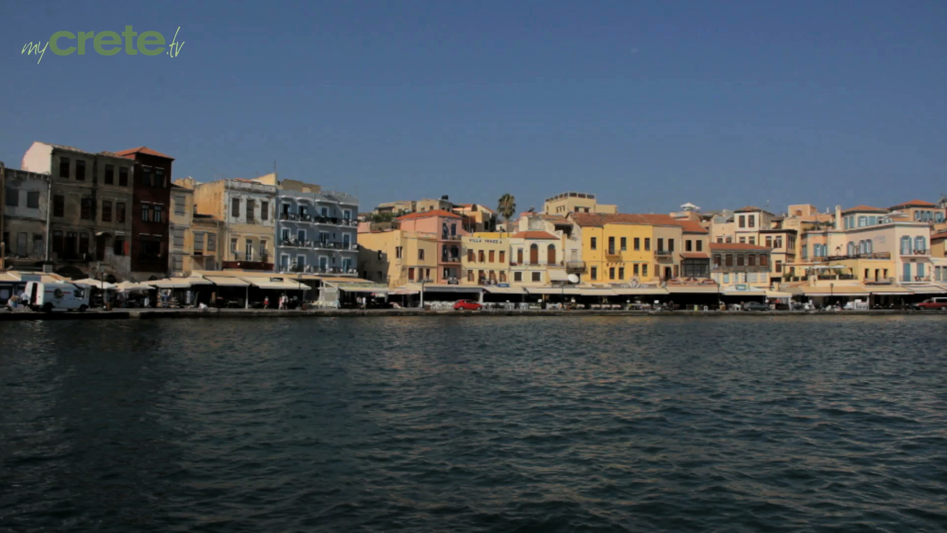 The Old Town of Chania