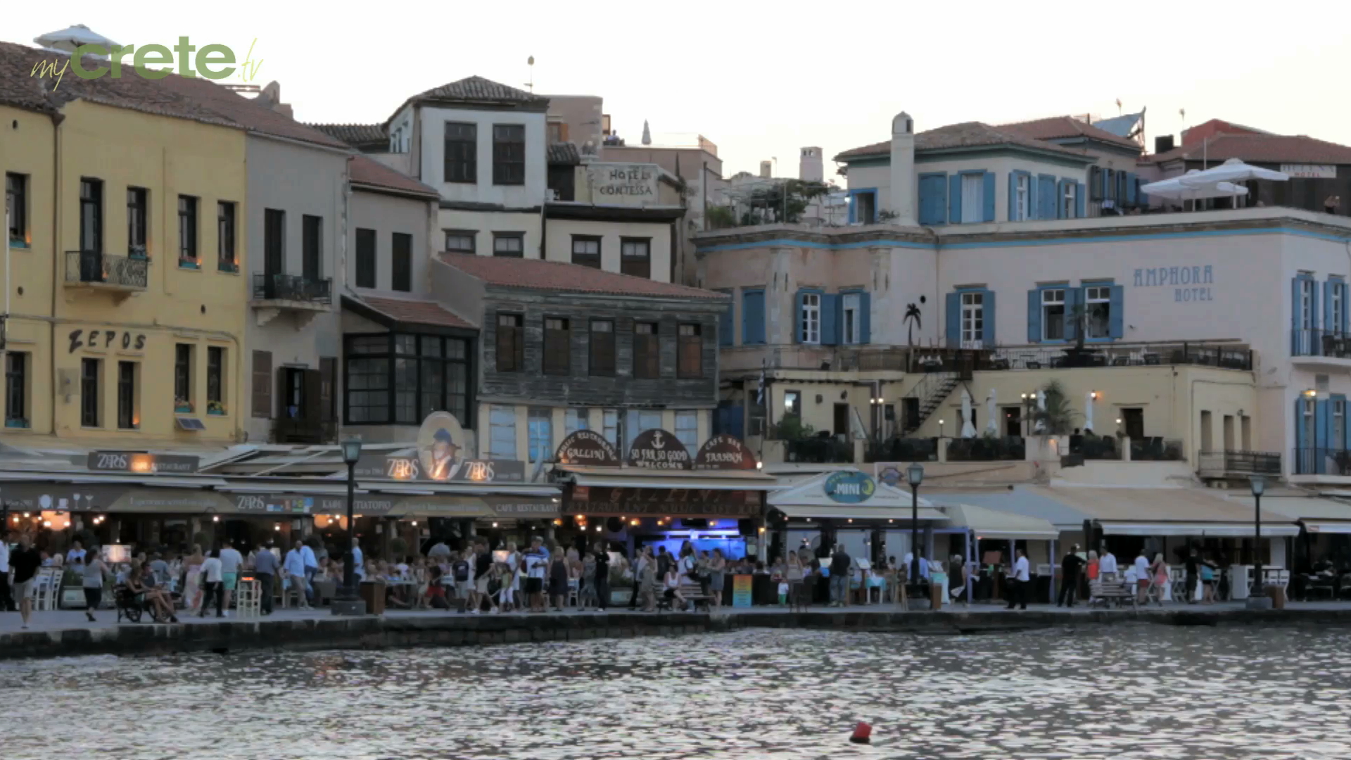 Walking in Chania