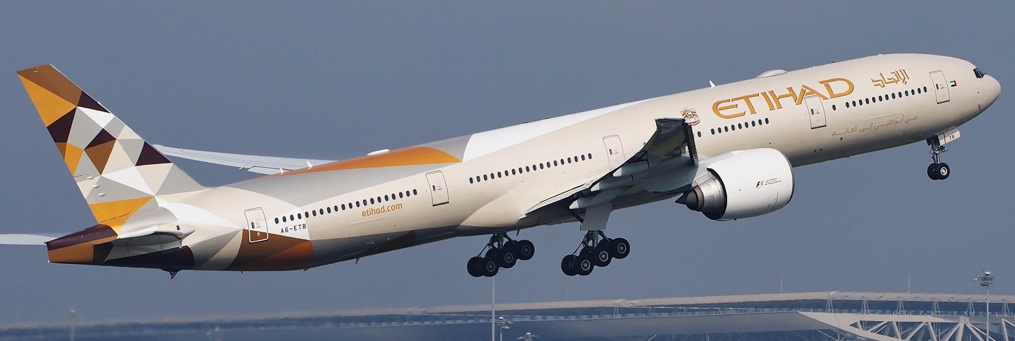 Etihad Airways Discount Coupons And Promo Codes